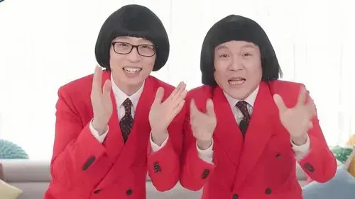 난리났네 난리났어