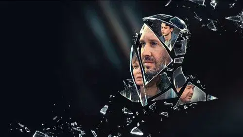 Пробуждение