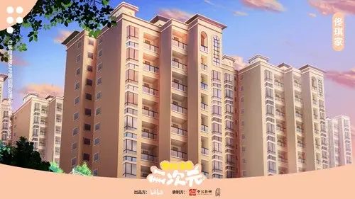爸妈来自二次元