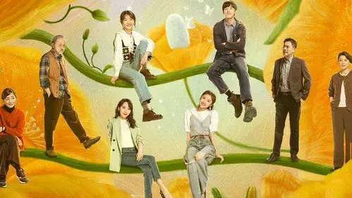 三悦有了新工作