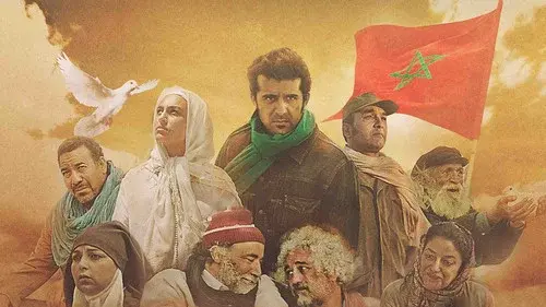 Al Massira: The Green March