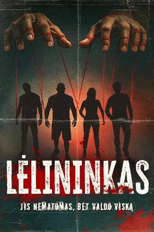 Lėlininkas