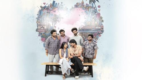 Romanchakam