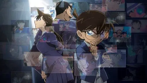 名探偵コナン