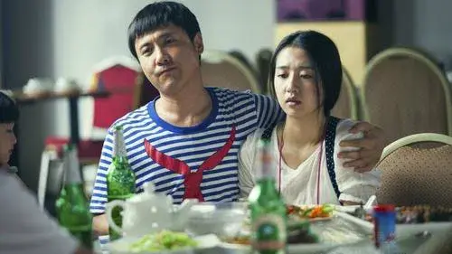 你是我的眼