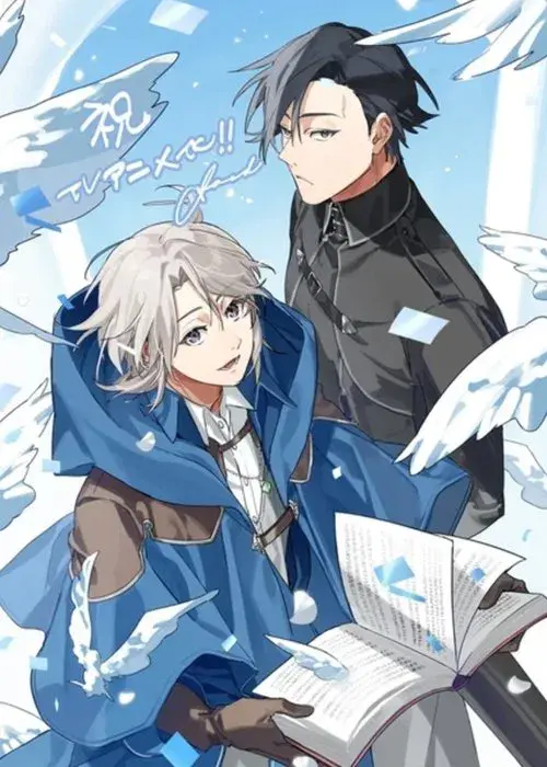 穏やか貴族の休暇のすすめ。