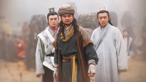 天龍八部