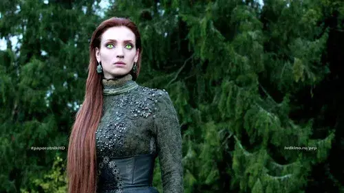 Пока цветёт папоротник