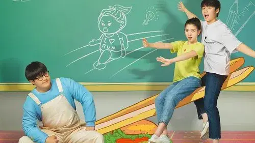 我的卡路里男孩