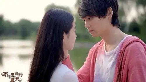 不可思议的夏天