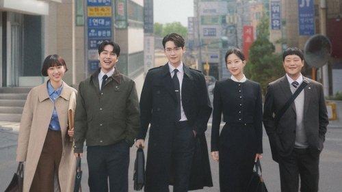 서초동
