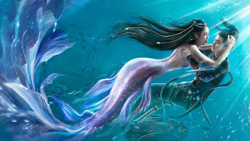 The Legend of Mermaid II