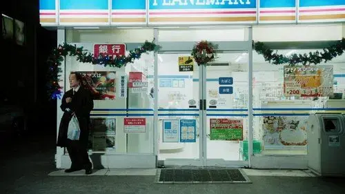 Diamonds in the Sand