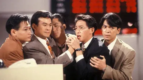 大時代