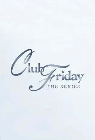 Club Friday
