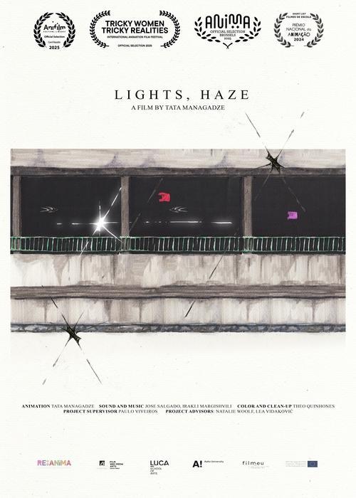 Lights, Haze / გაბნეული შუქები