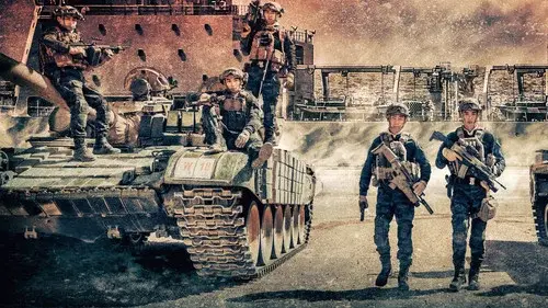 Operation Red Sea