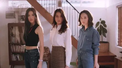 สืบสวน ป่วนรัก