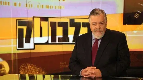 כלבוטק