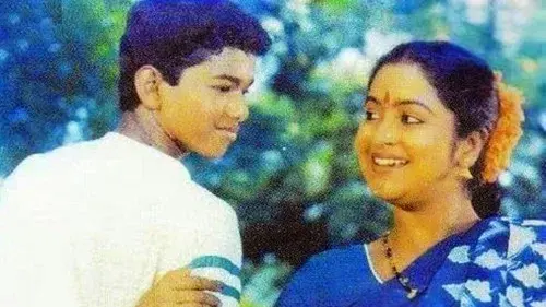 Ithu Engal Neethi