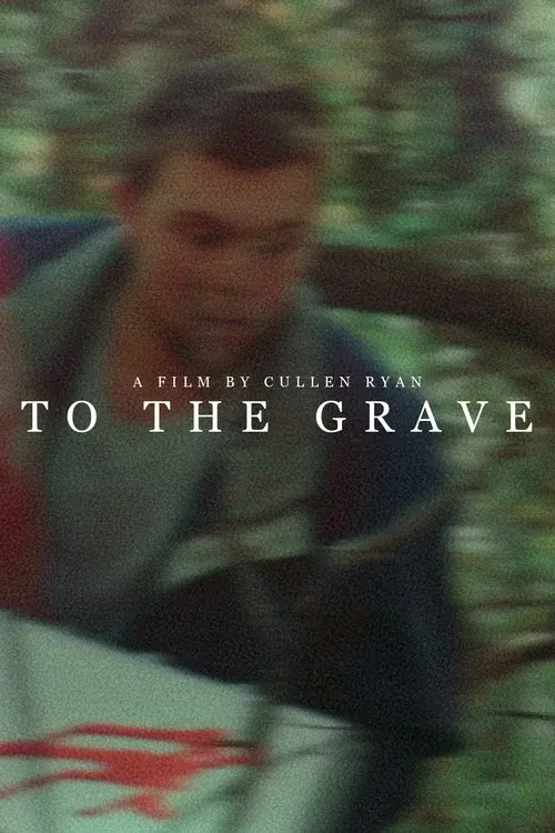To The Grave