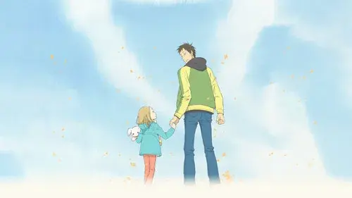 うさぎドロップ