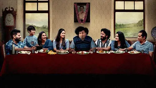 சட்னி சாம்பார்