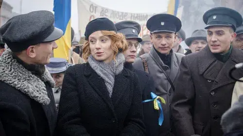 Winter of The Braves