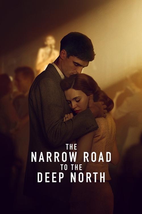 The Narrow Road to the Deep North