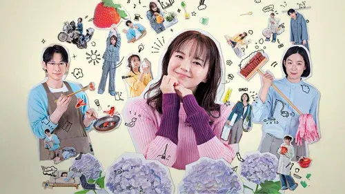 対岸の家事 ～これが、私の生きる道！～