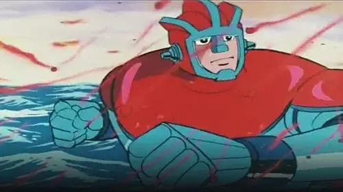 アストロガンガー