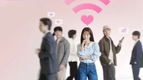 미혼남녀의 효율적 만남