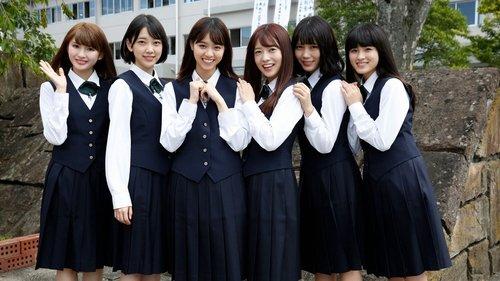 乃木坂46のガクたび！
