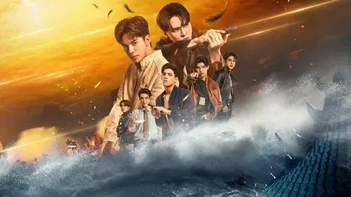 ลางสังหรณ์