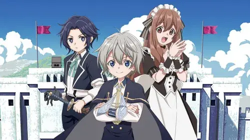 お気楽領主の楽しい領地防衛 ～生産系魔術で名もなき村を最強の城塞都市に～