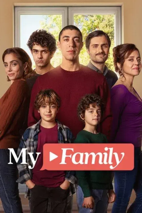 Storia della mia famiglia