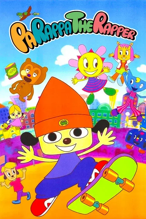 パラッパラッパー