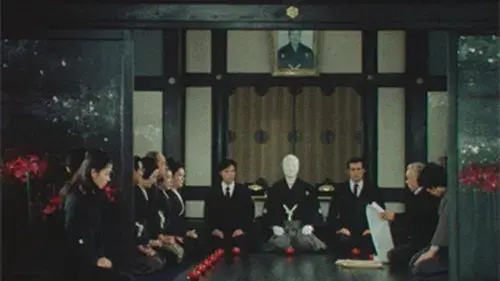 横溝正史シリーズ