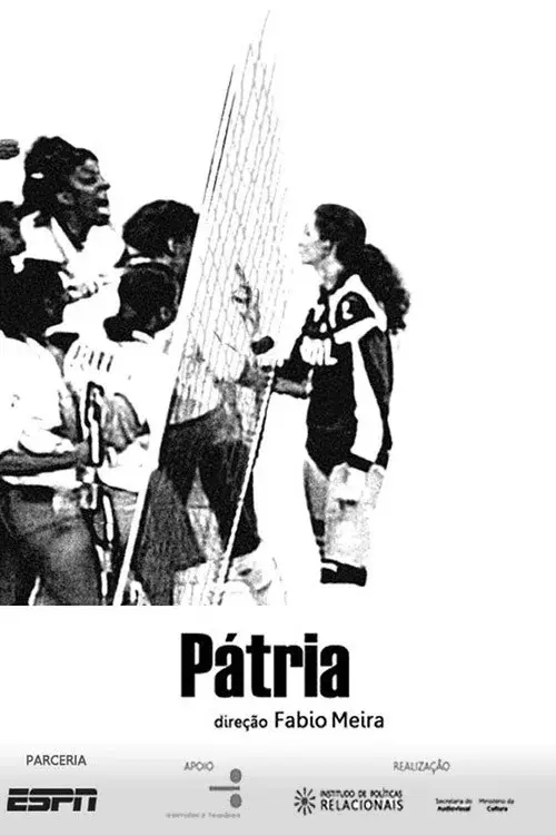 Pátria