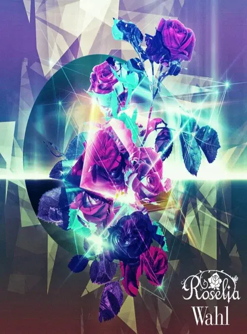 Roselia 「Wasser」