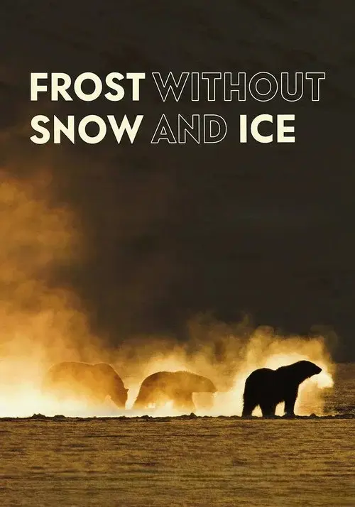 Frost uten Snø og Is