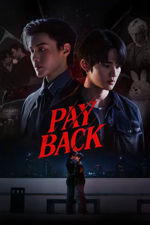 เพย์แบค เดอะซีรีส์