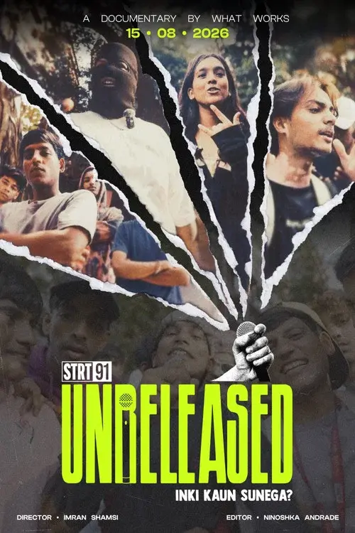 Unreleased