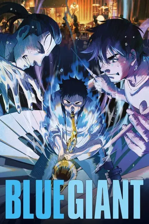 BLUE GIANT