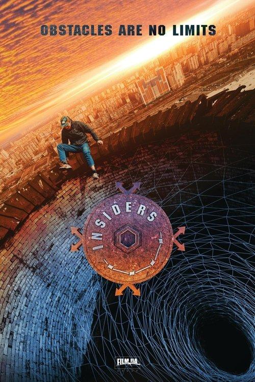 Проєкт «Вторгнення»