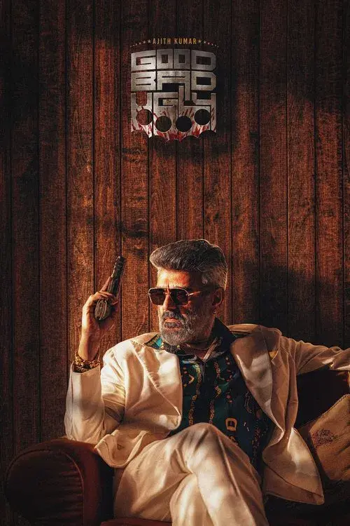 குட் பேட் அக்லி