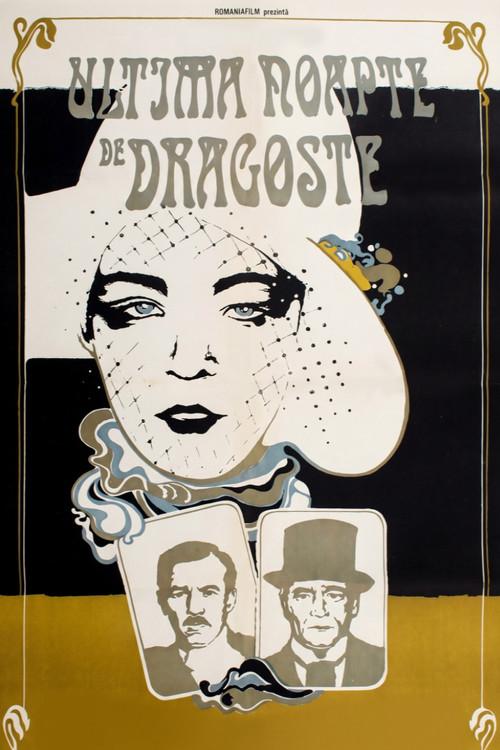 Ultima noapte de dragoste