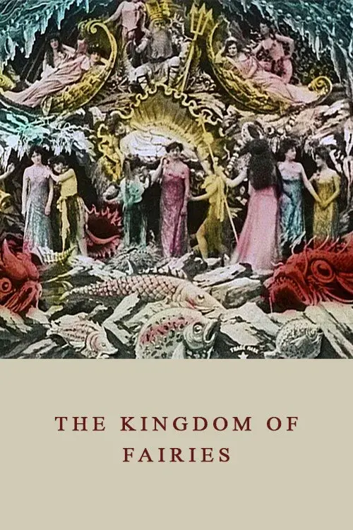 Le Royaume des fées