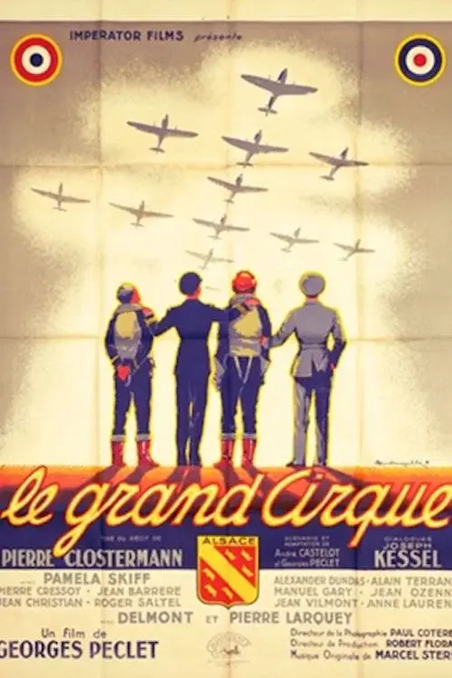Le Grand Cirque