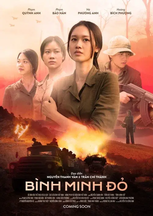 Bình Minh Đỏ